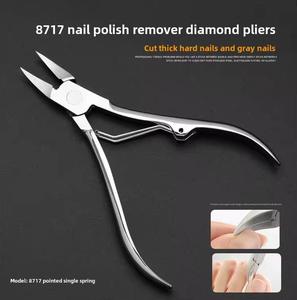 Coupe-ongles professionnel en acier inoxydable, lame droite/courbe, portable, pour usage adulte - Product Image 3