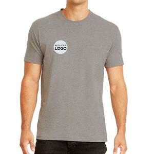 T-shirts Heather Gray TriBlend, t-shirt doux de qualité supérieure - Product Image 1