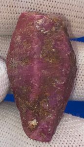 พลอยทับทิมดิบธรรมชาติจากเคนยา เหมืองเฟโมส จอห์น โซล น้ำหนัก 144.90 กะรัต - Product Image 3