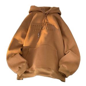 Fabricants de sweats à capuche sweat à capuche surdimensionné pour hommes polaire lourde Streetwear imprimé bouffant fermeture éclair complète sweats à capuche et sweat-shirts pour hommes - Product Image 1