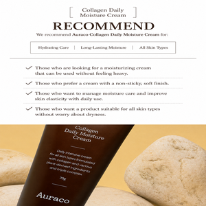 Crème hydratante quotidienne au collagène, lotion pour le visage, crème hydratante pour le visage, soin de l'élasticité, 50g - Product Image 2