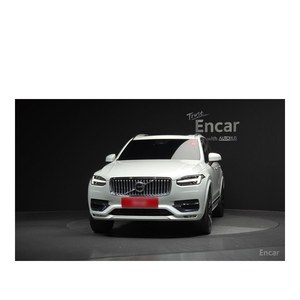 Volvo XC90 B6 Ultimate 2023 con Volante a la Izquierda, Caja de Cambios Automática, Cámara Trasera, 83,450 km, Color Brillante - Product Image 3