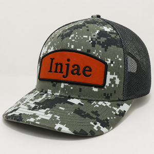 Gorra Trucker de Camuflaje Digital con Parche de Cuero Personalizado al por Mayor, Gorra de Malla con Logotipo Naranja, 6 Paneles, Perfil Medio, Alta Calidad - Product Image 2