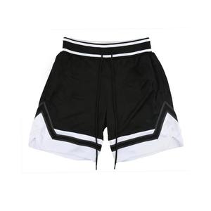 Shorts pour hommes tendance, qualité supérieure et personnalisables avec broderie sublimée, qualité supérieure - Product Image 2