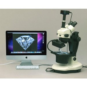 Microscope stéréoscopique trinoculaire de gemmologie 3,5X-90X avec caméra numérique 5MP - Product Image 1