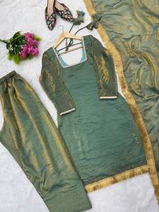 ชุดคุर्ติผ้าไหมปักลายเรียบหรูสำหรับผู้หญิง พร้อมผ้าคลุมไหล่ สีเขียว - Product Image 5