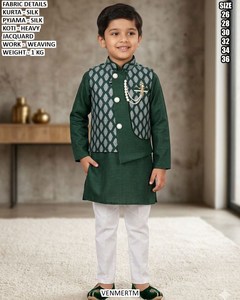 Traditional <b>Boys</b> Wedding Party Silk <b>Kurta</b> Pajama Set - Product Image 1