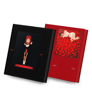 Primer Álbum de Jennie, Ruby [Versión Jane, Photobook] Publicación Electrónica - Product Image 2