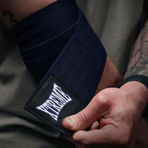 Meilleures ventes : Bande de compression fine en nylon souple pour coudes et genoux, support pour haltérophilie et entraînement en salle de sport - Product Image 3