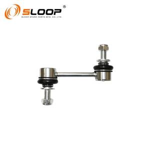 48830-AD020 Biellette de bras stabilisateur arrière R/L pour Toyota - Product Image 4