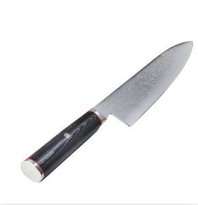 Ensemble de couteaux de cuisine marron foncé avec manches noirs, lames argentées et ciseaux de cuisine argentés pour trancher, hacher et préparer les aliments - Product Image 6