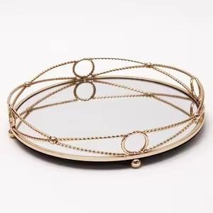 Décorations de table Ramadan Kareem, cadeau Eid Umrah, plateau de service alimentaire en métal ajouré Eid Mubarak, plateaux à collation dorés Eid - Product Image 3