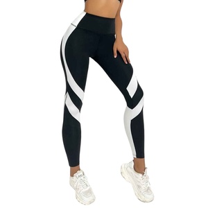 Leggings de Yoga a Rayas de Cintura Media BSW, con Costuras en Contraste, para Deporte, Transpirables y Elásticos en Cuatro Direcciones - Product Image 2
