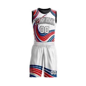 Maillots de basket-ball personnalisés de haute qualité, neufs d'usine, pour hommes, respirants, 2026 - Product Image 1