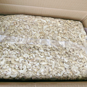 Noix De Cajou Cashew Kernel Cashew <b>Nuts</b> Wholesale Custom Packaging <b>Nuts</b> Kernels SANTIGO - Product Image 1