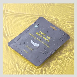 Masque coréen en feuille Sunsak Light Up Micropatch 17mg x 2 Patchs - Masque visage stérile à l'acide hyaluronique, masque en feuille doré, sachet - Product Image 3