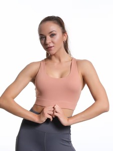 Sujetador deportivo con tiras cruzadas en la espalda |   Top Deportivo de Compresión con Cuello Redondo para Mujer |   Bralette Deportivo de Alta Elasticidad para Yoga y Running - Product Image 2