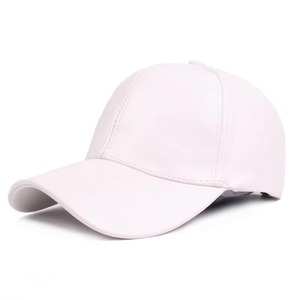 Gorra de Béisbol de Cuero PU Blanca, Ajustable, Estilo Vintage, para Deportes, Viajes al Aire Libre y Uso Casual - Product Image 4