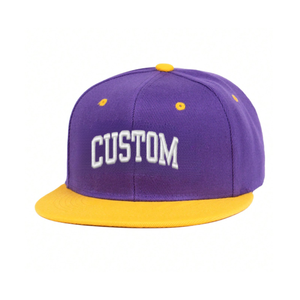 หมวกเบสบอลมีปีกแบนแบบปักออกแบบได้ตามต้องการสำหรับผู้ชายและผู้หญิงแนวสตรีทสำหรับกีฬากลางแจ้งและการตลาดแบรนด์ - Product Image 2