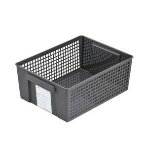 Cesto portaoggetti Inomata L Black Trim - Product Image 1