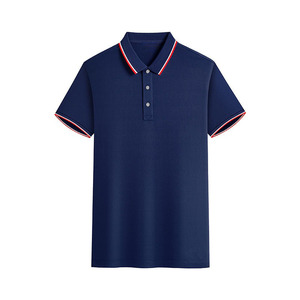 Polo de manga corta de verano para hombre de alta calidad, de secado rápido, transpirable, de algodón suave. - Product Image 5