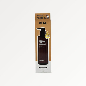 Mayorista de maquillaje: Aceite Limpiador Hanskin Blackhead BHA 300ml, Hecho en Corea, Eliminador de Puntos Negros - Product Image 3