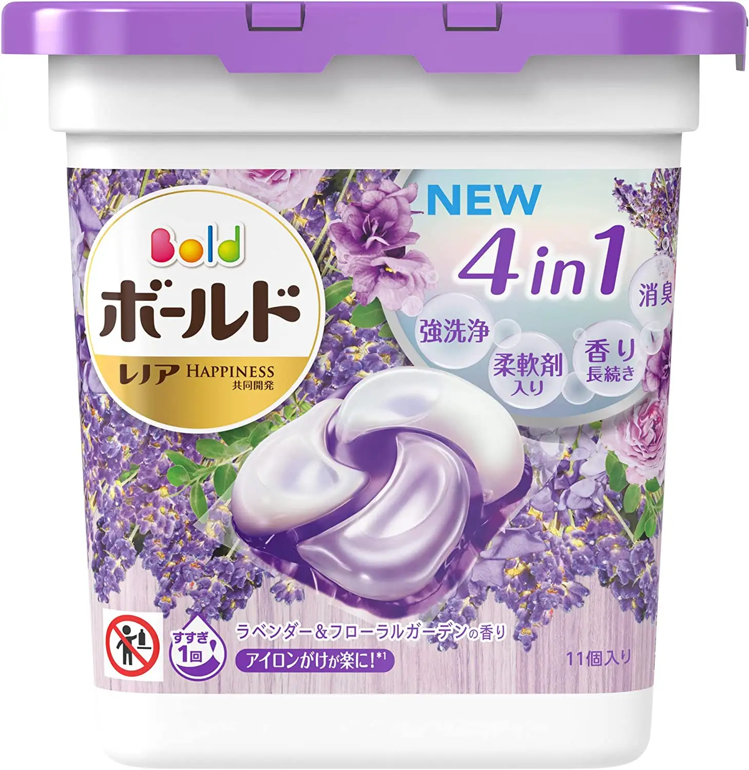 Boa qualidade feita no novo produto japonês, lavanda-detergente para lavanderia perfumada pods detox recipiente limpo refrescante 12 peças
