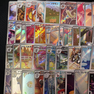 การ์ดโปเกมอน AR ญี่ปุ่น 100 ใบ น่ารัก น่าสะสม ของแท้ คุณภาพสูง มือสอง - Product Image 2