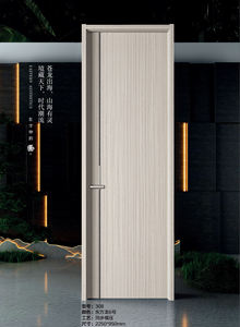 Motor Eléctrico para Puertas Batientes ZHL-601 de 100 kg para Puertas de Madera Maciza, Moderno, Resistente al Agua, Ecológico, para Uso en Interiores, Baños y Cocinas - Product Image 4