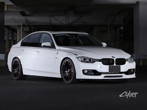 Jantes forgées sur mesure à rayons fins 2x6, 18x7.5J pour RAYS 57XTREME REVLIMIT <span class=keywords><strong>EDITION</strong></span> BMW AUDI VW OPEL VOLVO FIAT MINI TOYOTA - Product Image 2