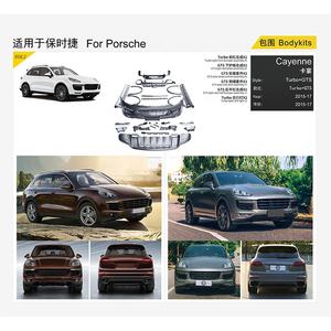 ชุดบอดี้กันชนหน้าประกอบแผ่นกันลื่นสำหรับพอร์ชคาเยนน์958.2เทอร์โบสไตล์ <span class=keywords><strong>GTS</strong></span> 2015-17 - Product Image 5