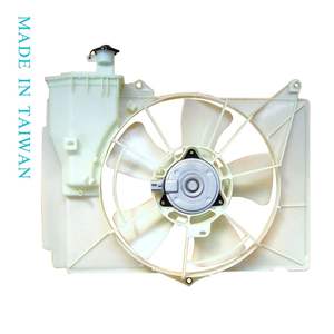 CHIN LANG CL-4184B Made in Taiwan <b>12V</b> Cooling System for for VIOS 02'~08' OEM#16361-21050 12-Month Warranty - Product Image 1