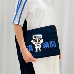 กระเป๋าใส่แท็บเล็ตแบบมีซิป ดีไซน์ทันสมัย สำหรับ iPad Macbook และอุปกรณ์อื่นๆ - Product Image 1