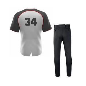 Uniforme de baseball léger personnalisé avec logo, faible MOQ, 100 % polyester respirant, sublimation, adulte, OEM, col en V, manches courtes, maille - Product Image 5