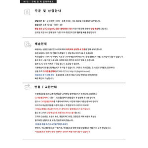 Corée K-Beauty Hyaluronic Cica Ampoule 50ml Sérum Hydratant Profond OEM/ODM OK - Product Image 2