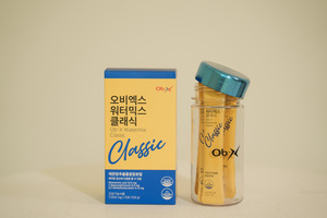 [AngioLab] Ob-X Watermix Classic, Extracto de Bálsamo de Limón en Polvo para el Control Diario de la Grasa Corporal - Product Image 4