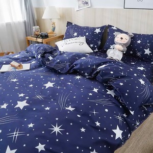 Parures de lit de luxe en coton patchwork 400TC, taille King, lavables en machine, pour la maison - Product Image 2
