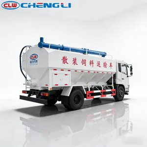 รถบรรทุกขนส่งอาหารสัตว์แบบดันด้วยระบบไฮดรอลิก Dongfeng ขนาด 22 ลูกบาศก์เมตร สำหรับขาย เหมาะสำหรับฟาร์มสัตว์ปีกและการขนส่งอาหารสัตว์ - Product Image 3