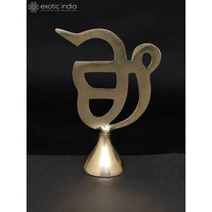 Escultura de Latón Hecha a Mano de 5 Pulgadas del Símbolo Religioso Sikh Ek Onkar - Product Image 4