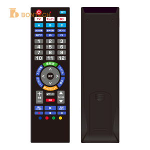 Competitive Price Superior Quality Bontech E-53 IR <b>TV</b> <b>Remote</b> Control with LED Indicator Light - Product Image 3