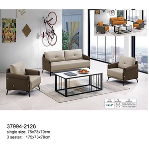 37994-1901 1+1+3/<b>set</b> Metal <b>Office</b> Sofa <b>Set</b> - Product Image 5