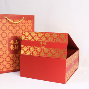 Boîte-cadeau de luxe de finition mate pour le cadeau de petite entreprise compact avec l'impression offset et la stratification mate - Product Image 2