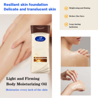 Gel Huile Corporel Éclaircissant Cocoa Glow 100% Beurre de Cacao Pur Lotion Hydratante Éclaircissante 48H Parfum Frais pour Tous Types de Peau