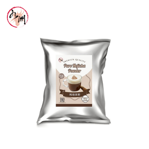 ผงชาโฮจิฉะคุณภาพสูง บริสุทธิ์ 1 กก. สำหรับเครื่องดื่ม ลาเต้ ของหวาน - Product Image 2