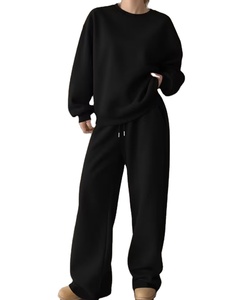 Conjunto de Dos Piezas para Mujer, Otoño-Invierno, Incluye Sudadera de Cuello Redondo y Pantalones Anchos, Lavable a Máquina - Product Image 1