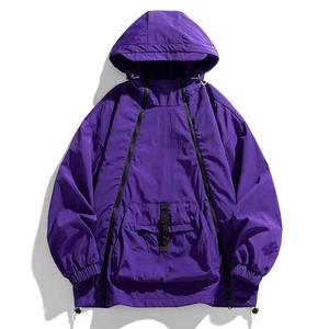 เสื้อแจ็คเก็ตแทร็คผู้ชายทรงโมเดิร์น ผ้าแคนวาส คอตั้ง ระบายอากาศได้ดี เหมาะสำหรับการเล่นกีฬาและกิจกรรมกลางแจ้งในฤดูหนาว - Product Image 3