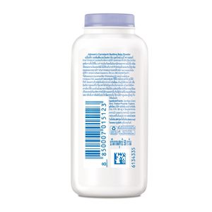 Poudre pour bébé à l'amidon de maïs sans talc, douce pour les peaux sensibles, marque bien connue pour les soins des bébés, pour l'heure du coucher, 50g - Product Image 3