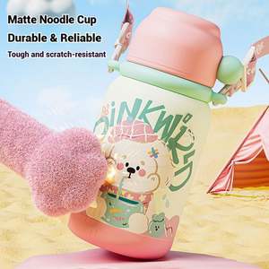 Botella de Agua de Acero Inoxidable 316 para Niños, Termo de Vacío de Gran Capacidad, Antiderrames, con Pajita - Product Image 3