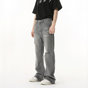 Nouveau style Jean large pour homme, délavé et déchiré, taille mi-haute, coupe évasée tendance, avec logo personnalisé - Product Image 3