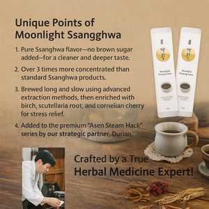 Tonique énergétique à base de plantes coréennes Ssanghwatang, sirop, 30 bâtonnets, pour adultes, à base de plantes traditionnelles - Product Image 4